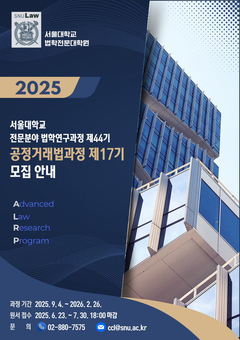 18715baabea69ed9b769277f2fa3ea11_1751079717_9538.png